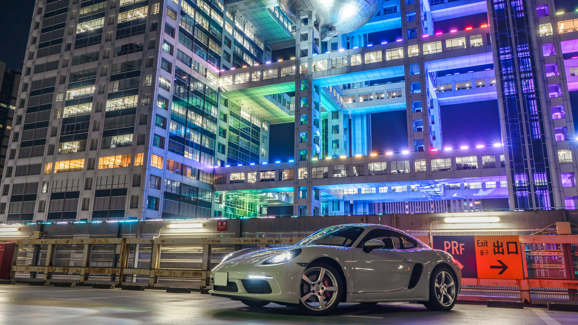 夜景 車映えするフォトスポット その2 お台場 Cars Life 車と旅ブログ 夜景 車映えするフォトスポット その2 お台場 Cars Life 車と旅ブログ